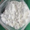 Mebroqualone MBQ POWDER CAS Number: 4260-20-2