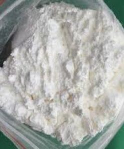 Mebroqualone MBQ POWDER CAS Number: 4260-20-2